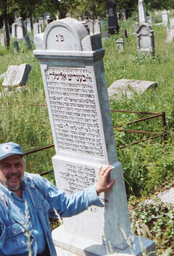 At the Bendit's Grave